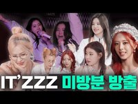 Thumbnail for the ITZY - IT'ZZZ Special Behind link, provided by host site