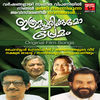 Thumbnail for the Raveendran - Ithramadhurikyumo Premam link, provided by host site