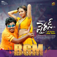 Thumbnail for the L. V. Revanth - Ituvaipu Facebook BGM link, provided by host site