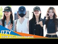 Thumbnail for the ITZY - [4K] 있지, 넘사벽 예쁜 미소(출국)✈️ ‘ITZY’ Airport Departure Newsen link, provided by host site