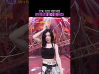 Thumbnail for the ITZY - 초미녀 군단의 기개 미친 퍼포먼스 이게 바로 있지(ITZY)야,,💗 | SBS 인기가요 | SBS link, provided by host site