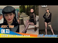 Thumbnail for the ITZY - 있지 '예지', 인천국제공항 입국✈️ITZY 'YEJI' Airport Arrival Newsen link, provided by host site