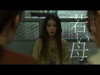 Thumbnail for the IU - ソン・ガンホ＆カン・ドンウォン＆IUら出演、是枝裕和監督の韓国映画「ベイビー・ブローカー」本予告映像を公開 link, provided by host site