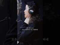 Thumbnail for the IU - 아이유 목에 장착된 자체 오토튠 #아이유 #IU #미인 link, provided by host site