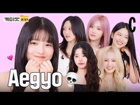 Thumbnail for the IVE - [ENG] 아이브(IVE)에게 Aegyo 시켜봤습니다💀 'REBEL HEART'로 컴백한 아이브 완전체 인터뷰 link, provided by host site