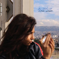 Thumbnail for the Yasmine Hamdan - Iza link, provided by host site