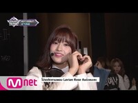 Thumbnail for the IZ*ONE - IZONE - M countdown Backstage link, provided by host site