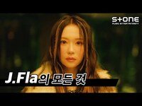 Thumbnail for the J.Fla - [EN] [💖J.Fla의 모든 것] Before I Met You｜Bedroom Singer｜Stone Music+ link, provided by host site