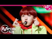 Thumbnail for the BTS - [MPD직캠] 방탄소년단 제이홉 직캠 '고민보다 GO(GO GO)' (BTS J-HOPE FanCam) | @MCOUNTDOWN link, provided by host site