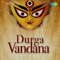 Thumbnail for the Swagatalakshmi Dasgupta - Ja Debi Sarbabhutesu Argala Stotra link, provided by host site