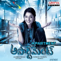 Thumbnail for the Revanth - Jaadu No 1 link, provided by host site