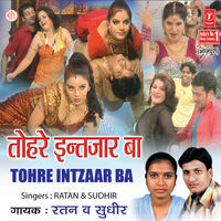 Thumbnail for the Sudhir - Jaan Maare Chhaudi Pataraki link, provided by host site