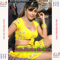 Thumbnail for the Sudhir - Jaan Marbu Ka Ho link, provided by host site