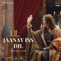 Thumbnail for the Hadiqa Kiani - Jaanay Iss Dil link, provided by host site