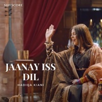 Thumbnail for the Hadiqa Kiani - Jaanay Iss Dil link, provided by host site