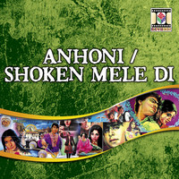 Thumbnail for the Reshma - Jab Se Tu Bichara link, provided by host site