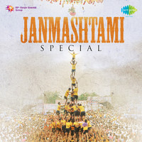 Thumbnail for the Lakshmi Shankar - Jab Se Tune Bansi Bajai Re - From "Aarop" link, provided by host site