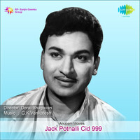 Thumbnail for the G.K. Venkatesh - Jack Potnalli Cid 999 (Original Motion Picture Soundtrack) link, provided by host site