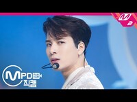 Thumbnail for the GOT7 - [MPD직캠] 갓세븐 잭슨 직캠 4K ‘NOT BY THE MOON’ (GOT7 JACKSON FanCam) | @MCOUNTDOWN link, provided by host site