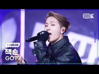 Thumbnail for the GOT7 - [K-Fancam] 갓세븐 잭슨 'PYTHON'(GOT7 JACKSON WANG Fancam) @뮤직뱅크(Music Bank) link, provided by host site
