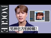 Thumbnail for the Jackson Wang - 【繁中字幕】王嘉爾回答網友疑問：為歌手夢放棄倫敦奧運資格、史丹佛大學 ？最怕蟑螂？Jackson Wang Goes Undercover on the Internet｜Vogue Taiwan link, provided by host site