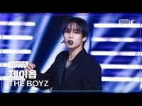 Thumbnail for the The Boyz - JACOB Fancam @뮤직뱅크(Music Bank) link, provided by host site