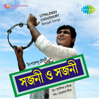 Thumbnail for the Sukhwinder Singh - Jadi Dheere Dheereb link, provided by host site