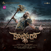 Thumbnail for the Ananthu - Jagadamma link, provided by host site