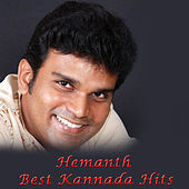 Thumbnail for the Shamitha - Jagadhambe (From "Nandhadeepa") link, provided by host site