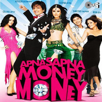 Thumbnail for the Sukhwinder Singh - Jai Jai Money - Remix link, provided by host site