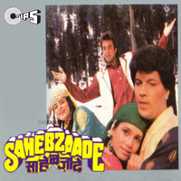Thumbnail for the Amit Kumar - Jai Mata Jai Mata link, provided by host site