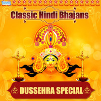 Thumbnail for the Kumar Vishu - Jai Ramayana Ji link, provided by host site
