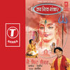 Thumbnail for the Saleem - Jai Shiv Shankar link, provided by host site