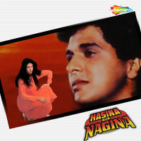 Thumbnail for the Dilip Sen - Jai Shiv Shankar link, provided by host site