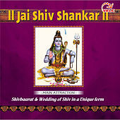 Thumbnail for the Swapnil Bandodkar - Jai shiv shankar link, provided by host site
