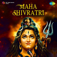 Thumbnail for the Pradeep - Jai Shiv Shankar (Om Har Har Mahadev) link, provided by host site