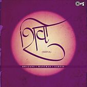 Thumbnail for the Anup Jalota - Jai Shiv Shankar Rameshwar (From "Shiv Sagar Barah Jyotirling Part 1") link, provided by host site