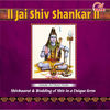 Thumbnail for the Swapnil Bandodkar - Jai shiv shankar link, provided by host site