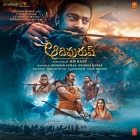Thumbnail for the Ajay-Atul - Jai Shri Ram link, provided by host site