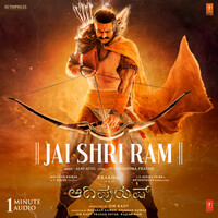 Thumbnail for the Ajay-Atul - Jai Shri Ram (KANNADA) link, provided by host site
