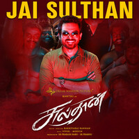 Thumbnail for the Vivek - Mervin - Jai Sulthan (From "Sulthan") link, provided by host site