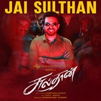 Thumbnail for the Vivek - Mervin - Jai Sulthan (From "Sulthan") link, provided by host site