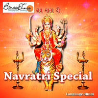 Thumbnail for the Kumar Vishu - Jaikara Maiya Ka link, provided by host site