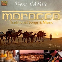 Thumbnail for the Nour-Eddine - Jalaban link, provided by host site