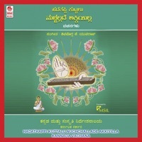 Thumbnail for the Varalakshmi - Jaladha Mantapadha Mele link, provided by host site