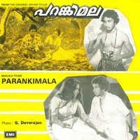 Thumbnail for the K. J. Yesudas - Jalaleela link, provided by host site