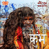 Thumbnail for the Divya Kumar - Jan Jan Ka Kumbh link, provided by host site