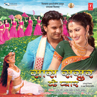 Image of Deepali linking to their artist page due to link from them being at the top of the main table on this page