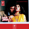 Thumbnail for the Laxmikant Pyarelal - Janam Janam link, provided by host site