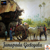 Thumbnail for the Suresh - Janapada Geetegalu link, provided by host site